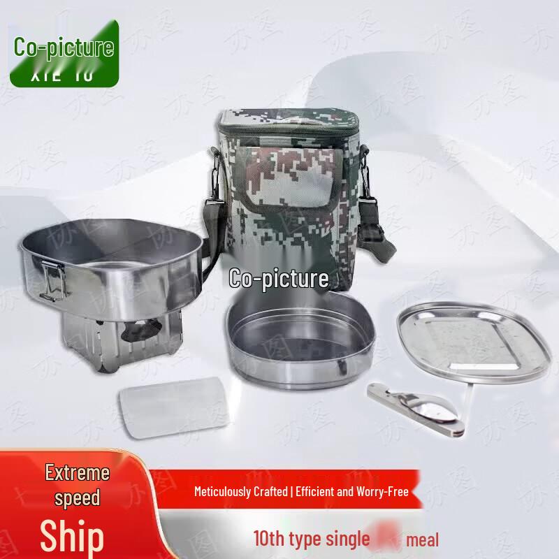 Portable Stainless Steel Camping Tableware Kit