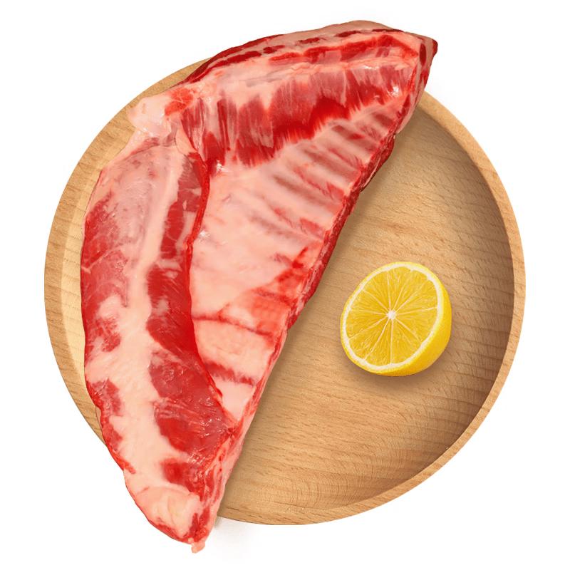 Ningxia Tan Free-Range Lamb