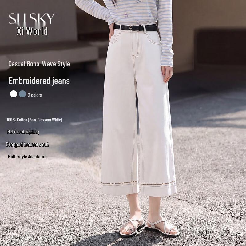 Sllsky Bohemian Embroidered Women s Cropped Wide-Leg Jeans 26