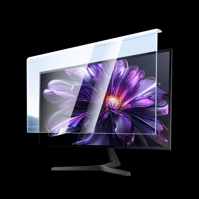 

Acrylic Anti-Blue Light Screen Protector