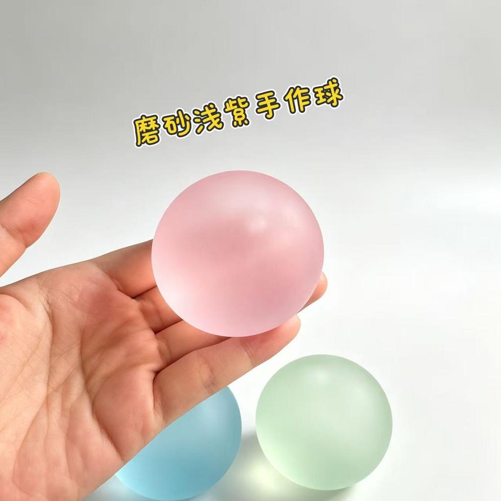 High-Value Translucent Coconut Oil Stress Ball - Slow Rebound Venting Toy