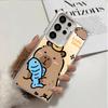 Funny Capybara Cartoon Cute Shockproof Phone Case for Samsung Galaxy S26 Edge S25 Ultra S24 FE S23 Plus S21 Cover Anti Fall Fund