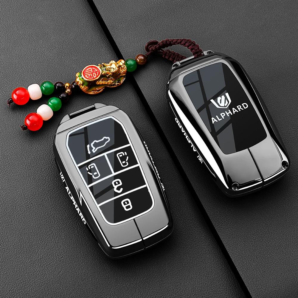 Suitable for 2024 S0 Alphard keycases, 18-24 Alphard car specific metal buckle shells for men JH0