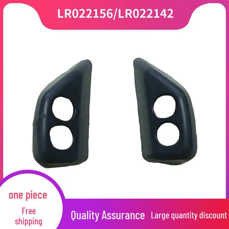 

LR022156/LR022142: Headlight Washer Cover for 2006-2014 Land Rover Freelander Gen 2 Right; LR022142