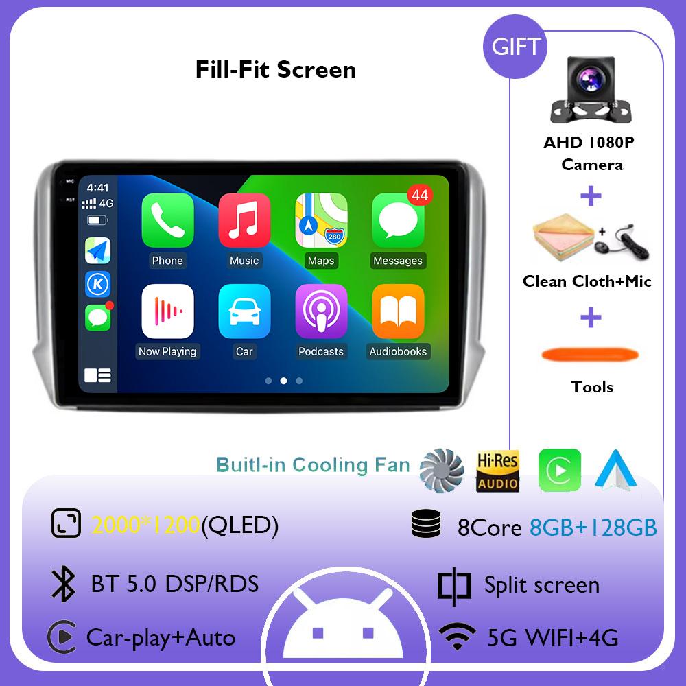 Android 14 Car Radio Multimedia for Peugeot 2008 208 Series 2012-2018 Multimedia Player Navigation Auto Stereo 2K Touch Screen