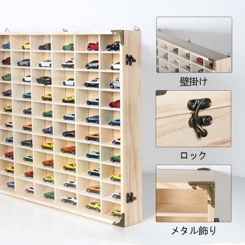 JPLAND Tomica Case, 1:64 Scale, Holds up to 60 Toy Cars, Perfect for Displaying and Collecting, Tomica Miniature Cars