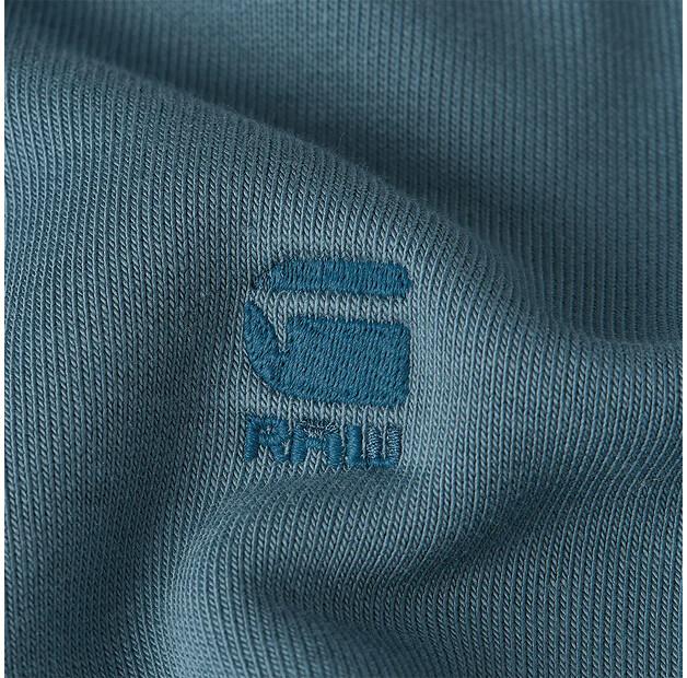 G-Star Nifous full zip свитшот