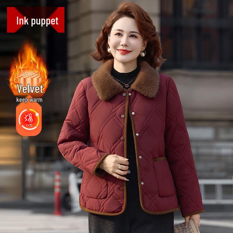 Women's Fashion Padded Winter Coat