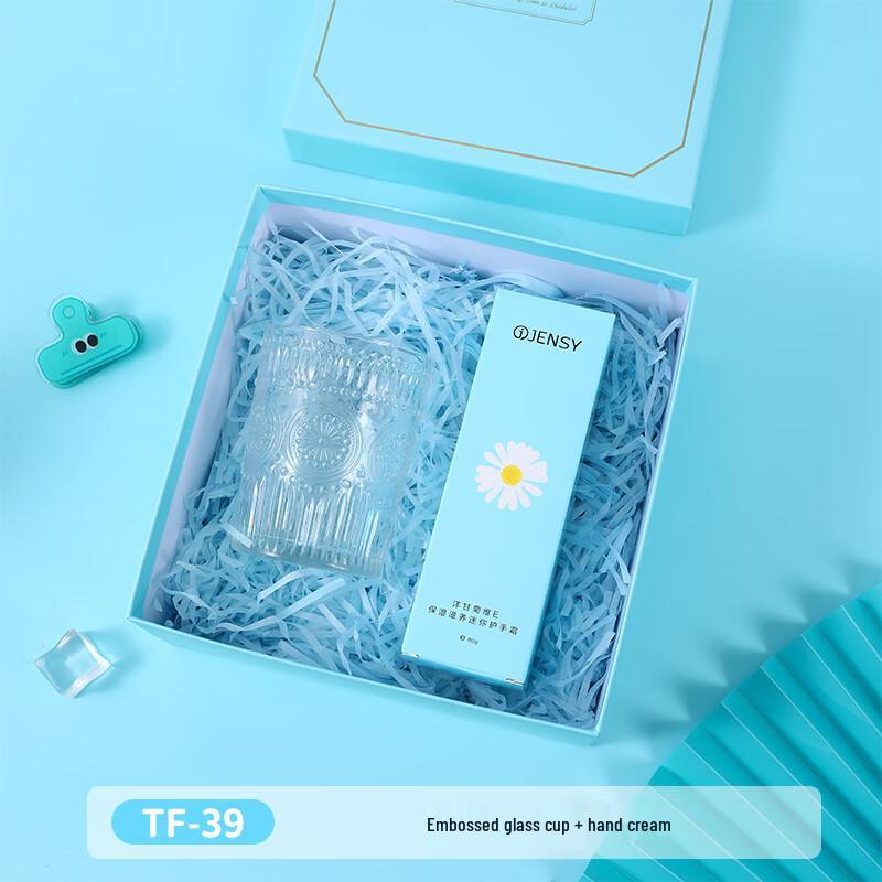 Summer Cool Gift Set