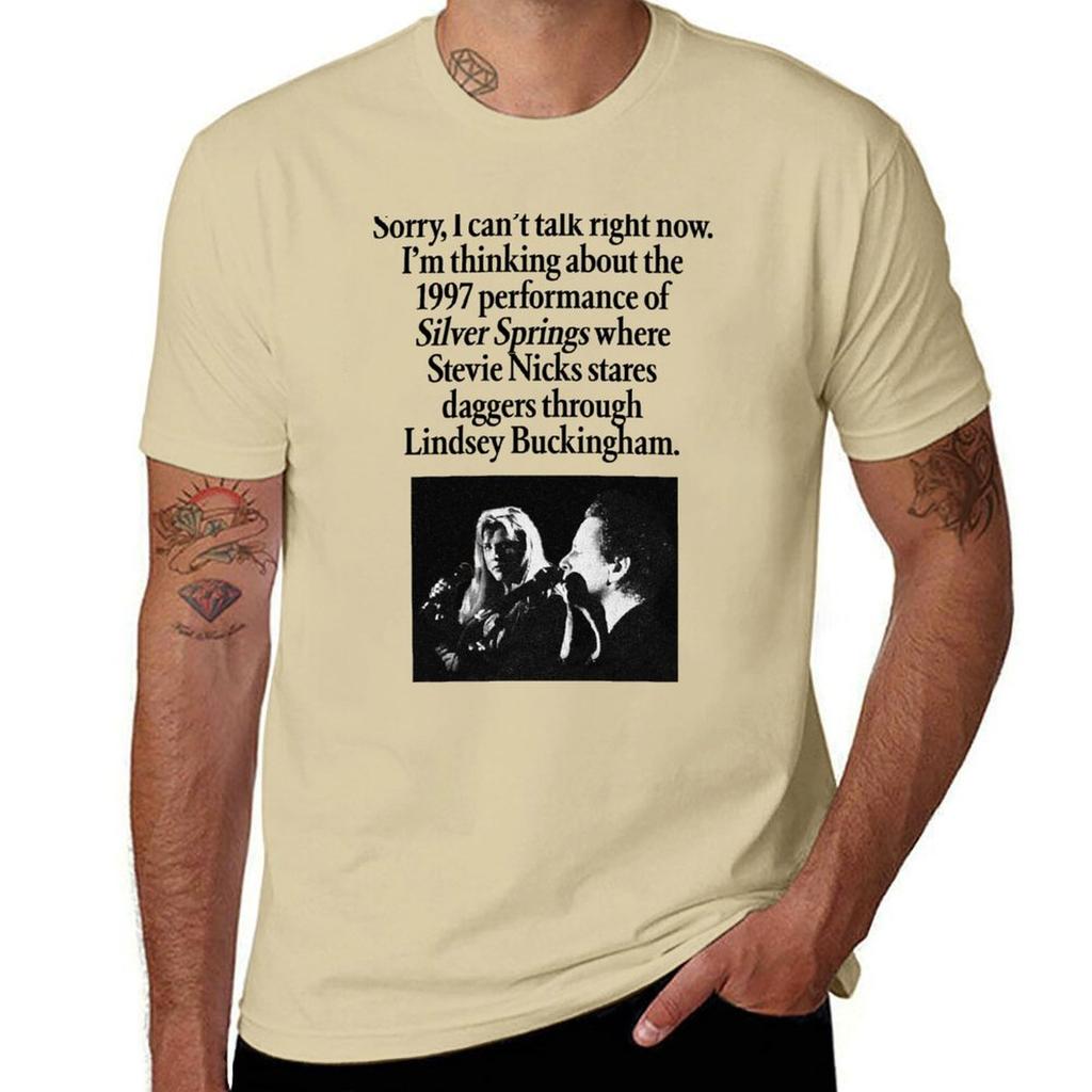 Scusa, non posso parlare adesso. Sto pensando alla performance del 1997 di Silver Springs dove Stevie Nicks fissa dagge Maglietta
