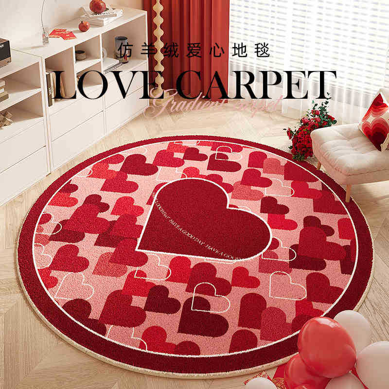 Round Living Room Carpet Floor Mat Imitation Cashmere Carpet Non-Slip Mat Dirt-Resistant And Easy To Take Care Of Floor Mat Bedroom Bedside Blanket