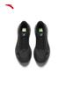 Anta Running Shoes Non-Slip Wear-Resistant Jogging Shoes Water-Repellent Sports Shoes