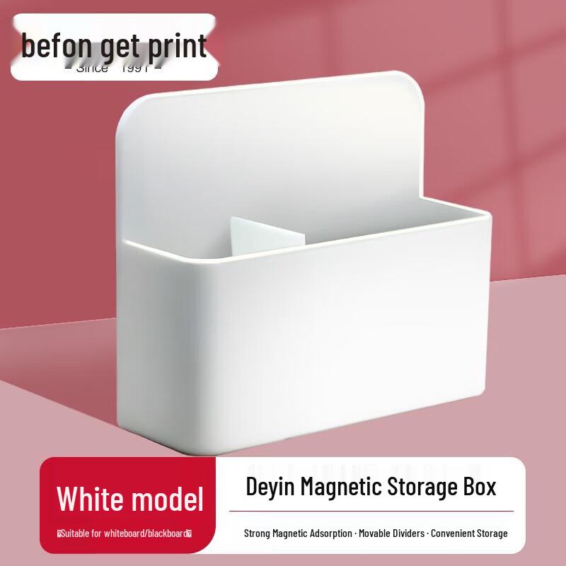 Deyin Magnetic Pen Holders, White (3-Pack)