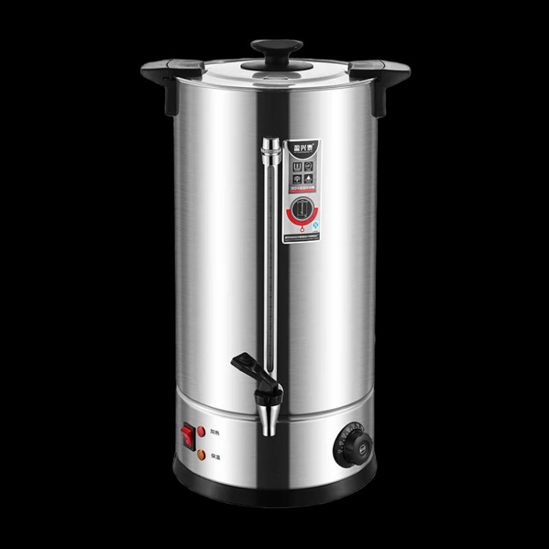 Electric Hot Water Dispenser