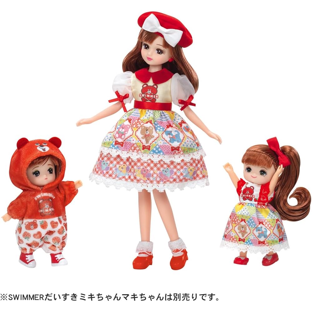 Takara Tomy Licca-chan Doll LD-16 Swimmer Outfit Dress-Up Toy for Kids Age 3 and Up