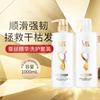 Sleek Silk Anti-Dandruff Shampoo & Conditioner Set