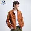 Navigare Men's Outdoor UPF50+ Stand Collar Sun Protection Jacket