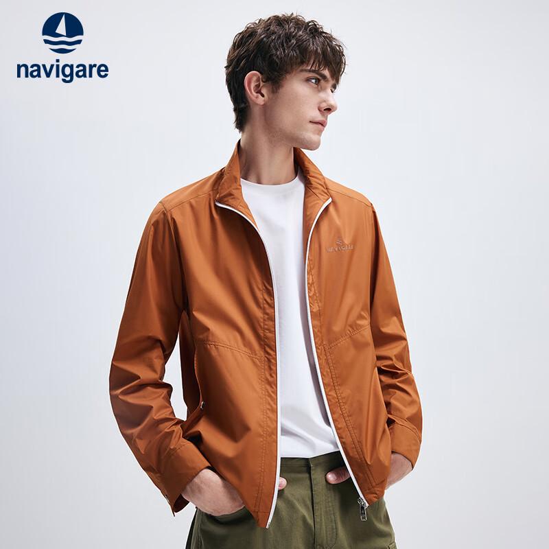Navigare Men's Outdoor UPF50+ Stand Collar Sun Protection Jacket