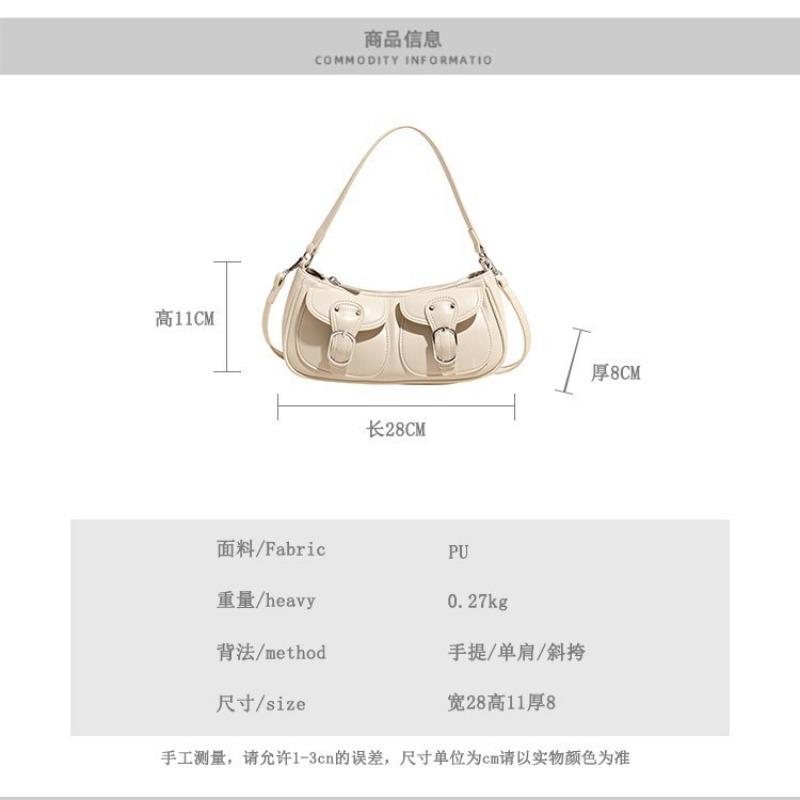 Premium Texture Underarm Bag Women's New Fashion Versatile Messenger Bag Commuter Shoulder Small Square Bag