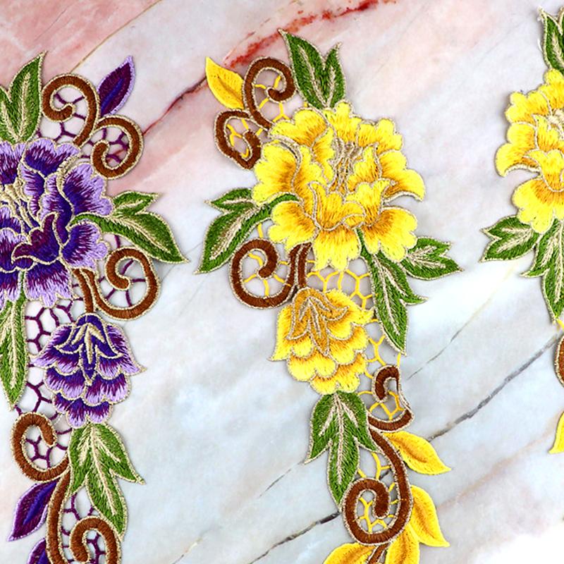 1Pair Dress Embroidered Fabric Sticker Flower Applique Fashion Garment Accessories Sewing DIY Cheongsam Patch Lace Patches