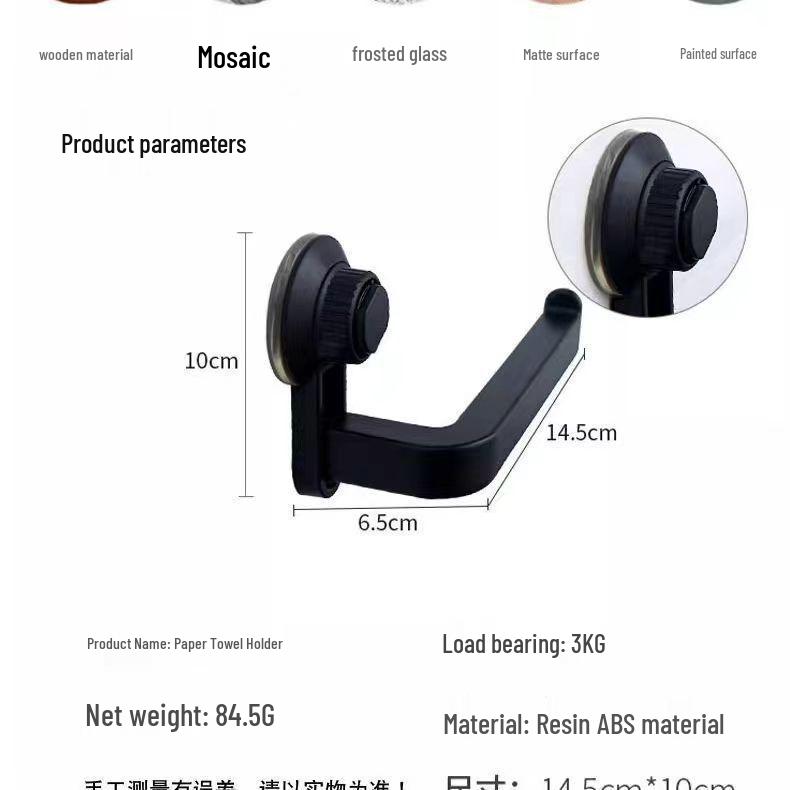 Wall-Mounted Waterproof Punch-Free Toilet Paper Holder & Dispenser with Creative Storage