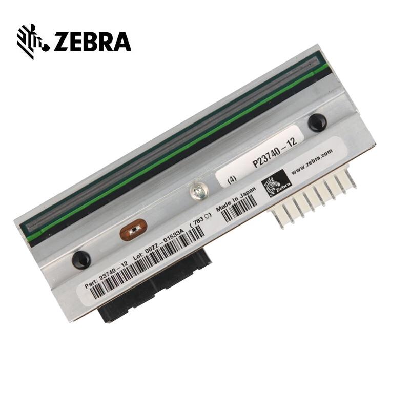 Zebra 110Xi4 600DPI Label Printer Original Print Head