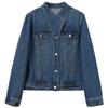 Sancai 2026 Autumn Washed Loose Denim Jacket