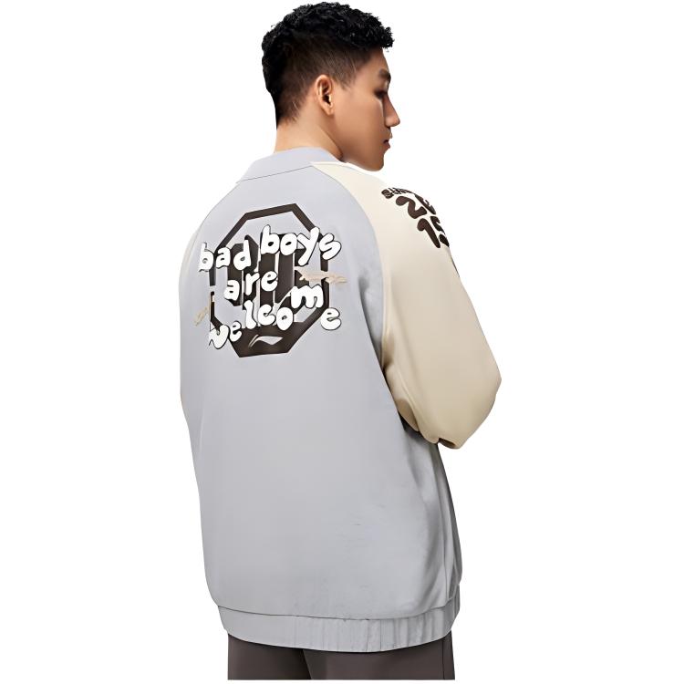 Li Ning Badfive Baseball Jacket Men's Heather Gray Dusty Khaki AJDT625-1