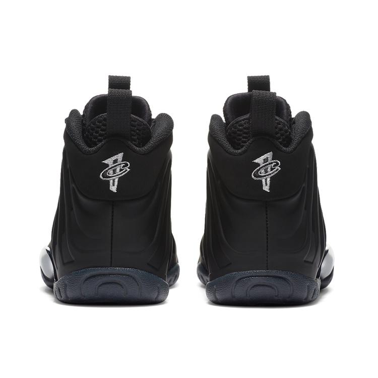 (GS) Nike Little Posite One 'Anthracite' Kids' 644791-014