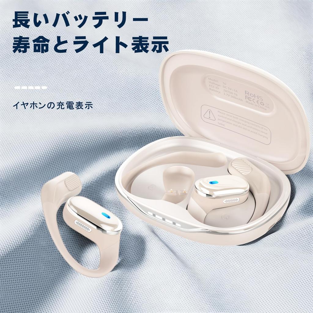 [2025 Upgraded Version] Wireless Bluetooth Earphones, Bluetooth Hi-Fi with Mic, 50 Hours of Playtime, Cordless, Automatic Pairing, ENC Noise