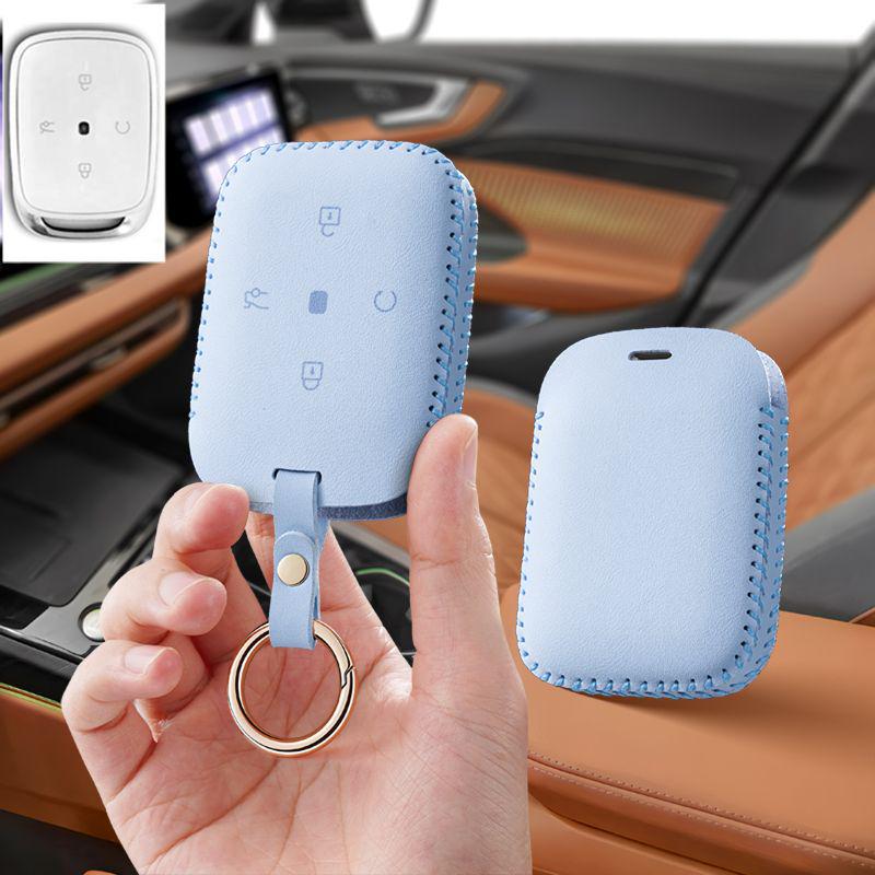 Key Cover & Remote Protector for 25 Models of ARCFOX T1 New Energy Vehicles
