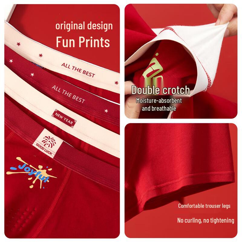 Boys' Lucky Red Pure Cotton Antibacterial Boxer Briefs