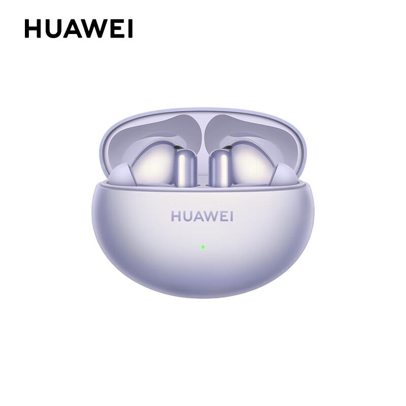 

HUAWEI FreeBuds 6i True Wireless Noise-Cancelling Earbuds