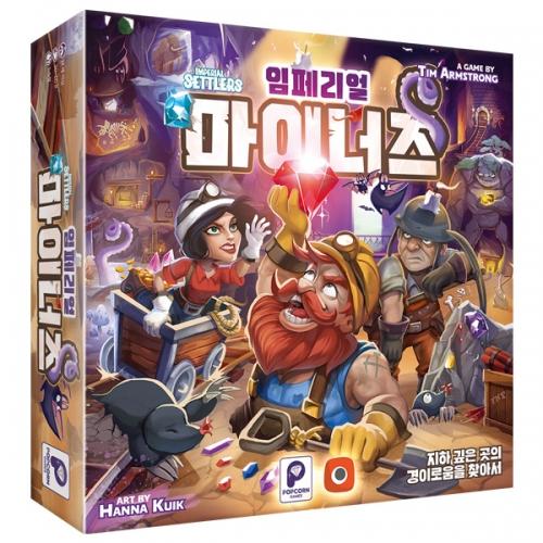 Popcon Games Imperial Miners (Promo Board + Promo Card Included)