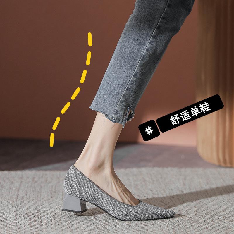 Frühling und Herbst neue atmungsaktive Schuhe mit dickem Absatz und Flyknit, vielseitige Slipper mit Tausendvogel-Gittermuster