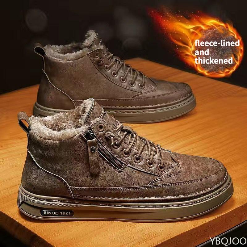 

Large size winter fashion with thick fleece and warm men s short boots trendy and casual high top flat bottomed men s boots 44 коричневый