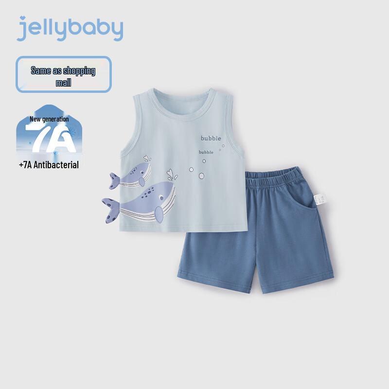 JELLYBABY Boys  Summer Vest & Shorts Set 120