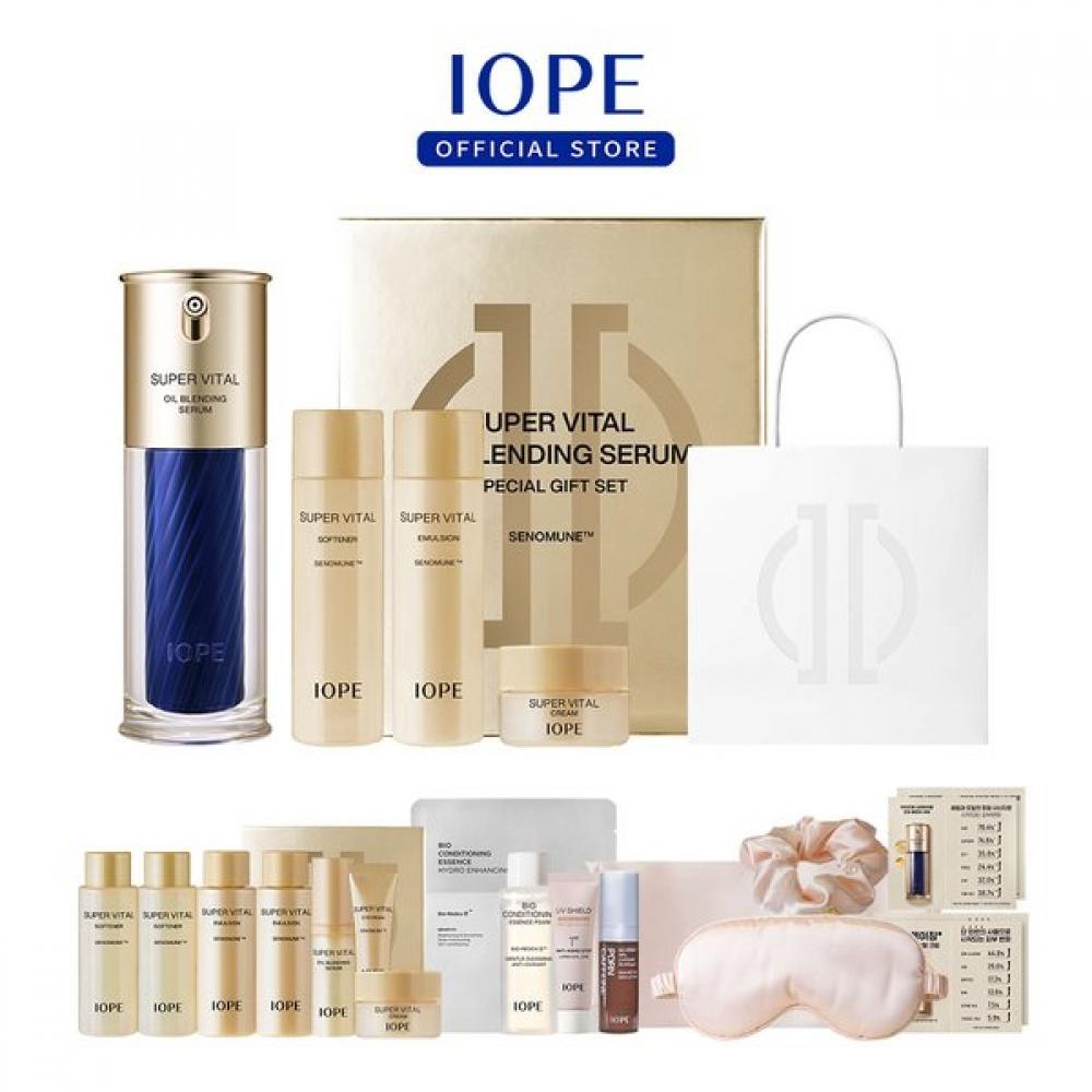 

Supervital Oil Blending Serum Set