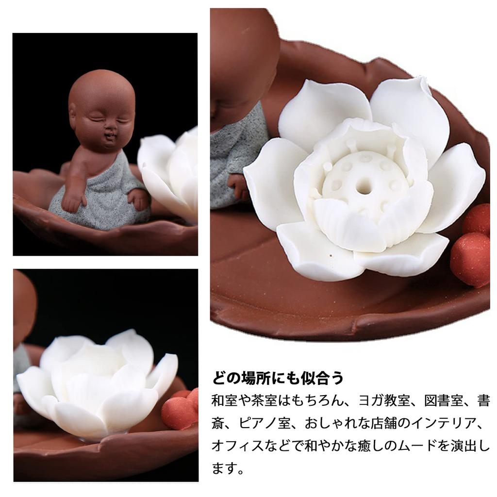 MARAYAN Ceramic Incense Incense Cute Lotus Flower Portable Incense Burner for Incense Perfect for Buddhist Tea and Kodo and Perfect for and Home A