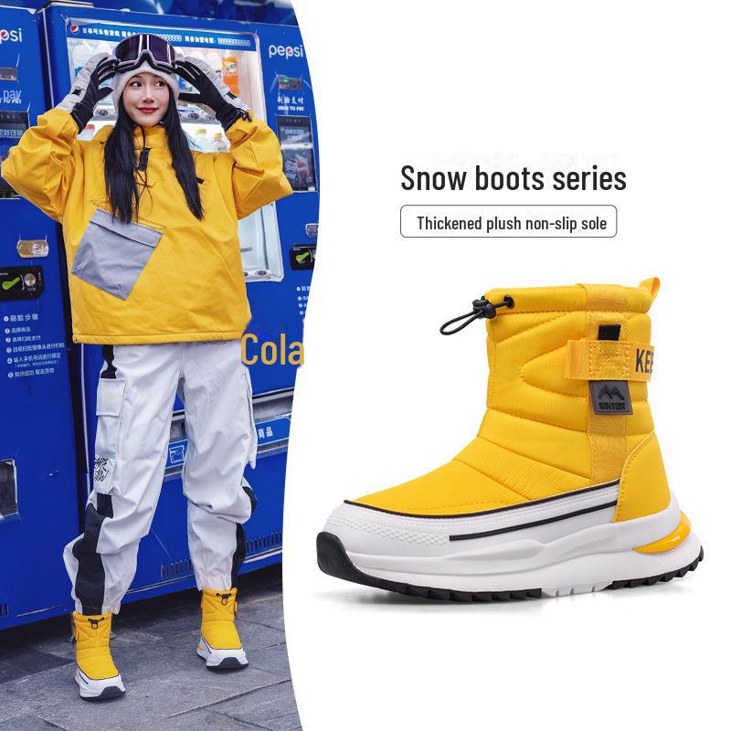 Unisex Winter Anti-Skid Snow Boots, Thickened Cotton, Plus Velvet, Warm, Short Style