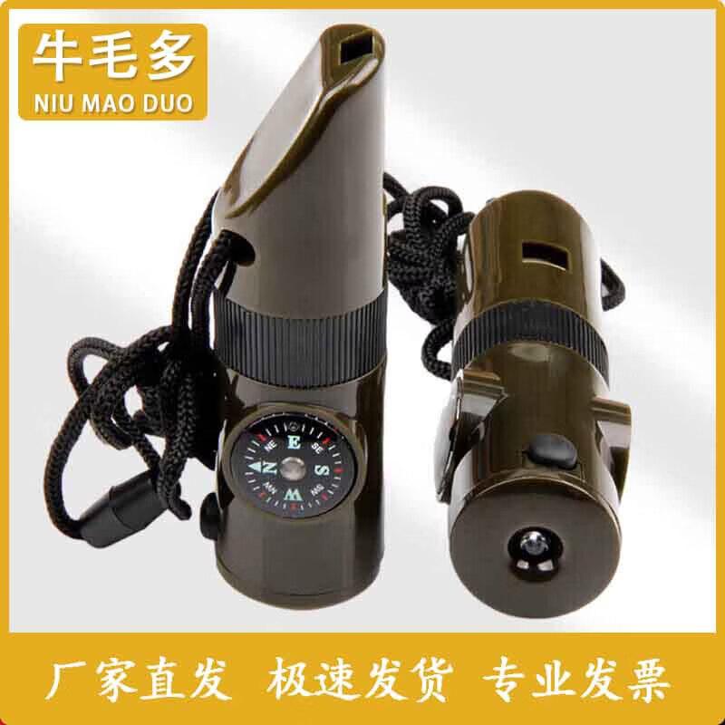 Niu Mao Duo Outdoor-Überlebens- & Multitool-Ausrüstung