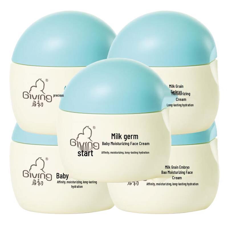 Qichu Baby Milk & Cereal Moisturizing Cream 5-Pack