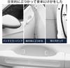 Lexus Fsport Car Door Handle Protector, Transparent Type, Compatible with Lexus Fsport RX LX