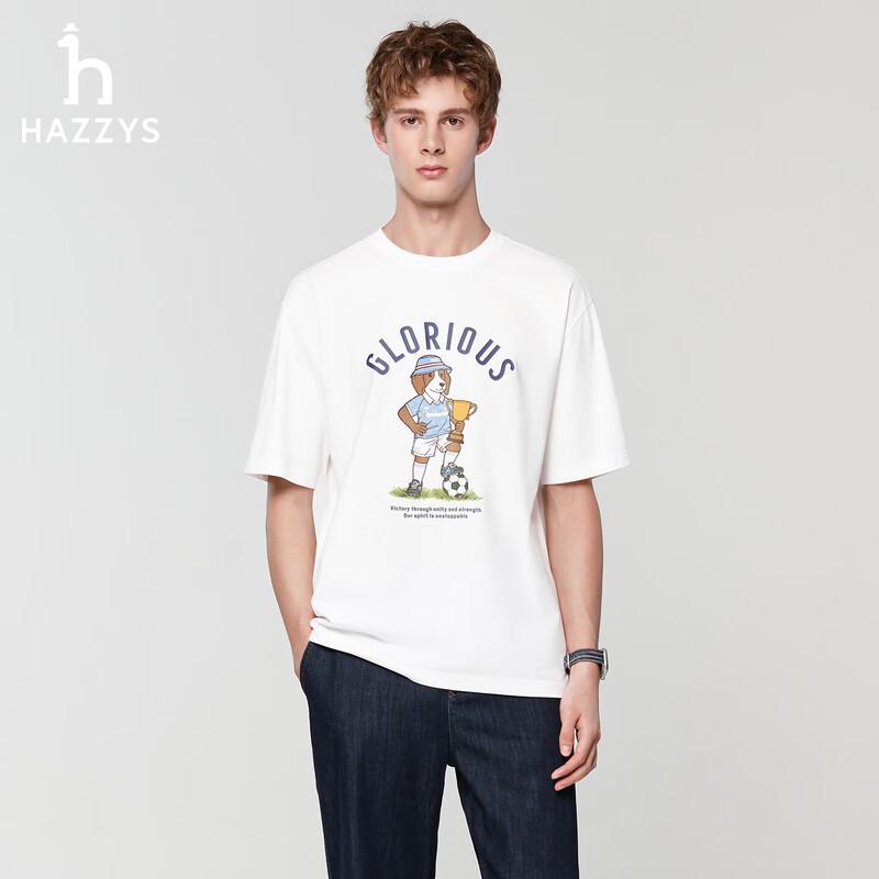 HAZZYS Men's PHIZ Cooling Printed Short Sleeve T-shirt