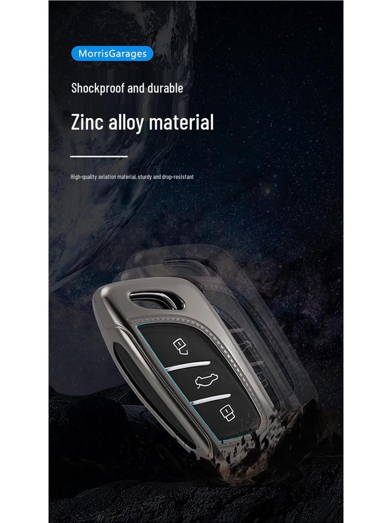 MG 5/6 Pilot ZS HS Key Case and Protective Cover (2021)