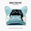 Cute Cat Jacquard Cat Ears Knitted Hat Female Autumn and Winter Cartoon Face Small Wool Hat Warm Bag Head Hat