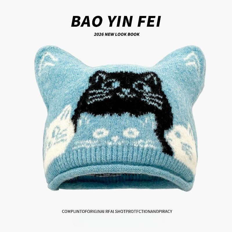 Cute Cat Jacquard Cat Ears Knitted Hat Female Autumn and Winter Cartoon Face Small Wool Hat Warm Bag Head Hat