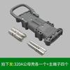REMA 80A 160A 320A Large Battery Current Forklift Connector Power Plug DC150V For Electric Vehicles Charging Male Female Power