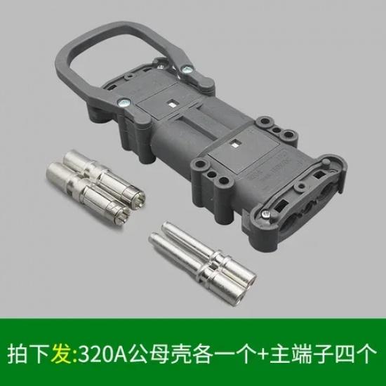 REMA 80A 160A 320A Large Battery Current Forklift Connector Power Plug DC150V For Electric Vehicles Charging Male Female Power