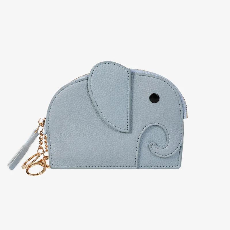 Cute Elephant Animal Shape Mini Wallet PU Leather Coin Purse Key Bag for Women and Men